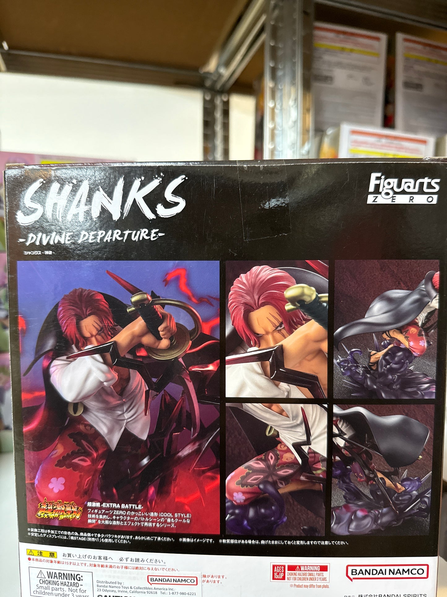 66661 Figuarts Zero One piece Shanks Figure
