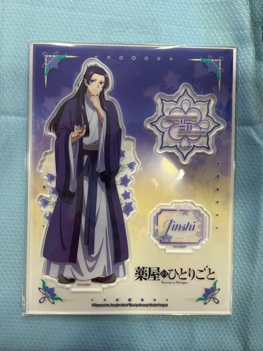 10379 The Apothecary Diaries character acrylic stand -F