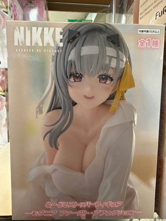 36999 Nikke Figure