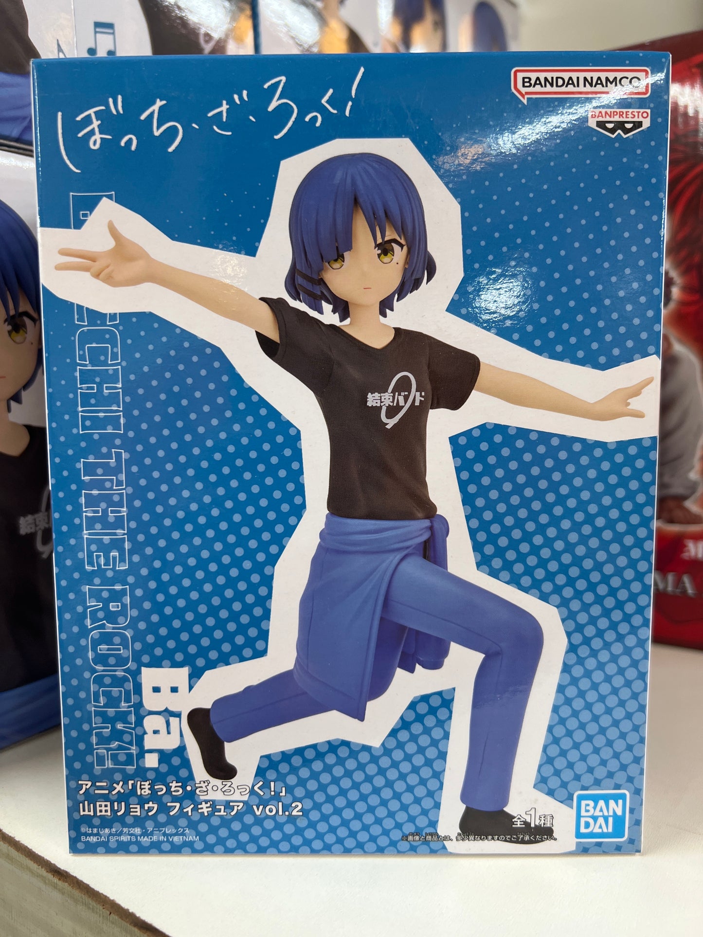 87790 Bocchi the Rock! Ryo Yamada Figure vol.2