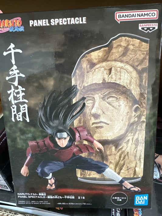 26373 Naruto figure
