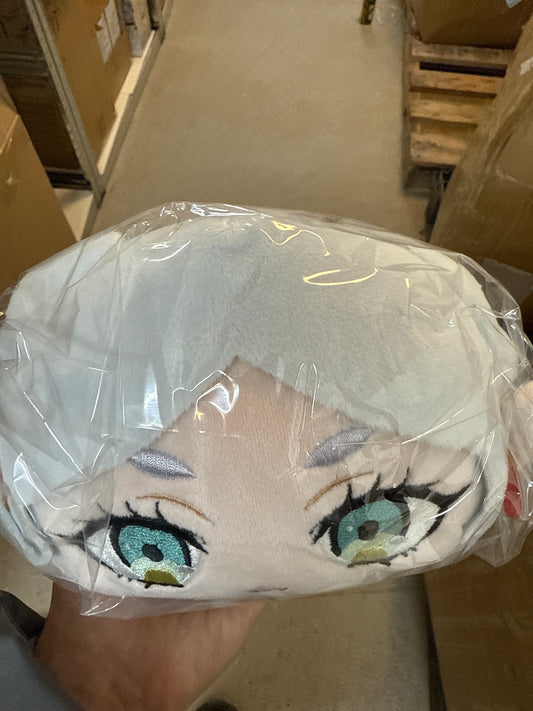61885 freriran laying plushy