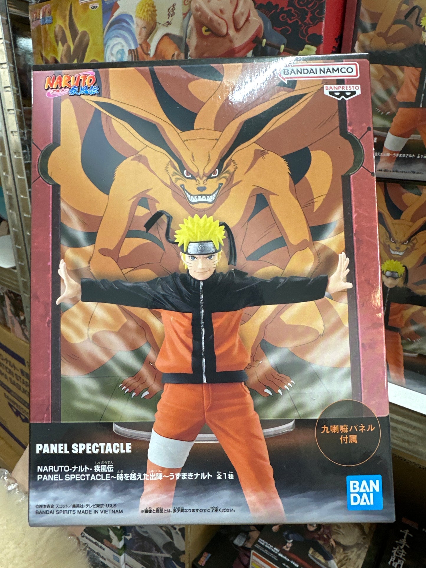 87621 naruto figure