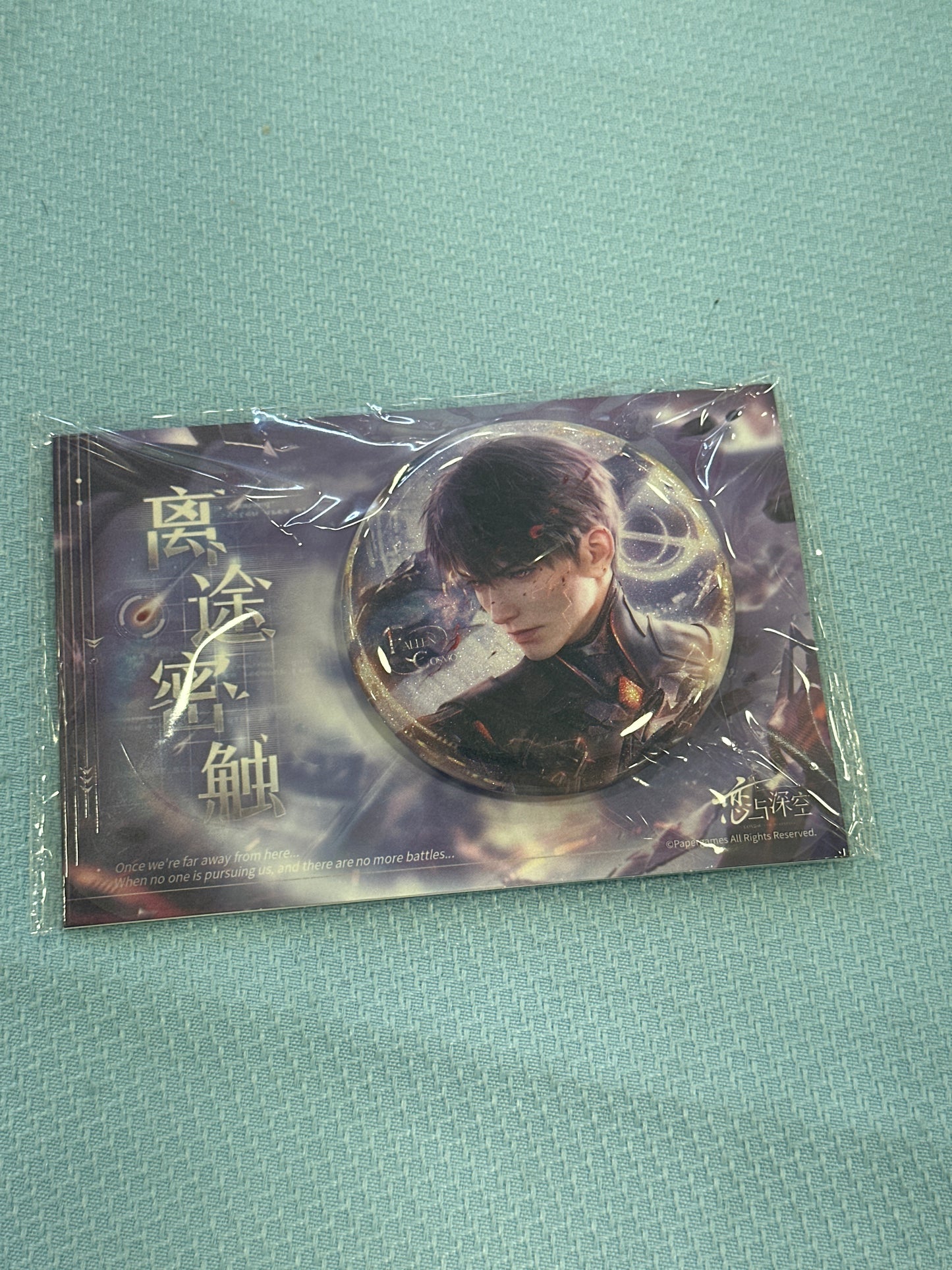 33355 Love and deepspace Caleb badge