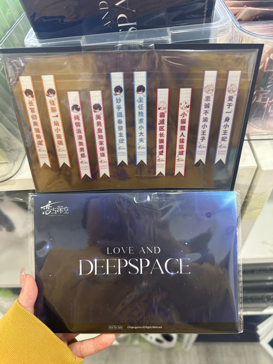 33698 Love and deepspace 2025 BW series sticker set