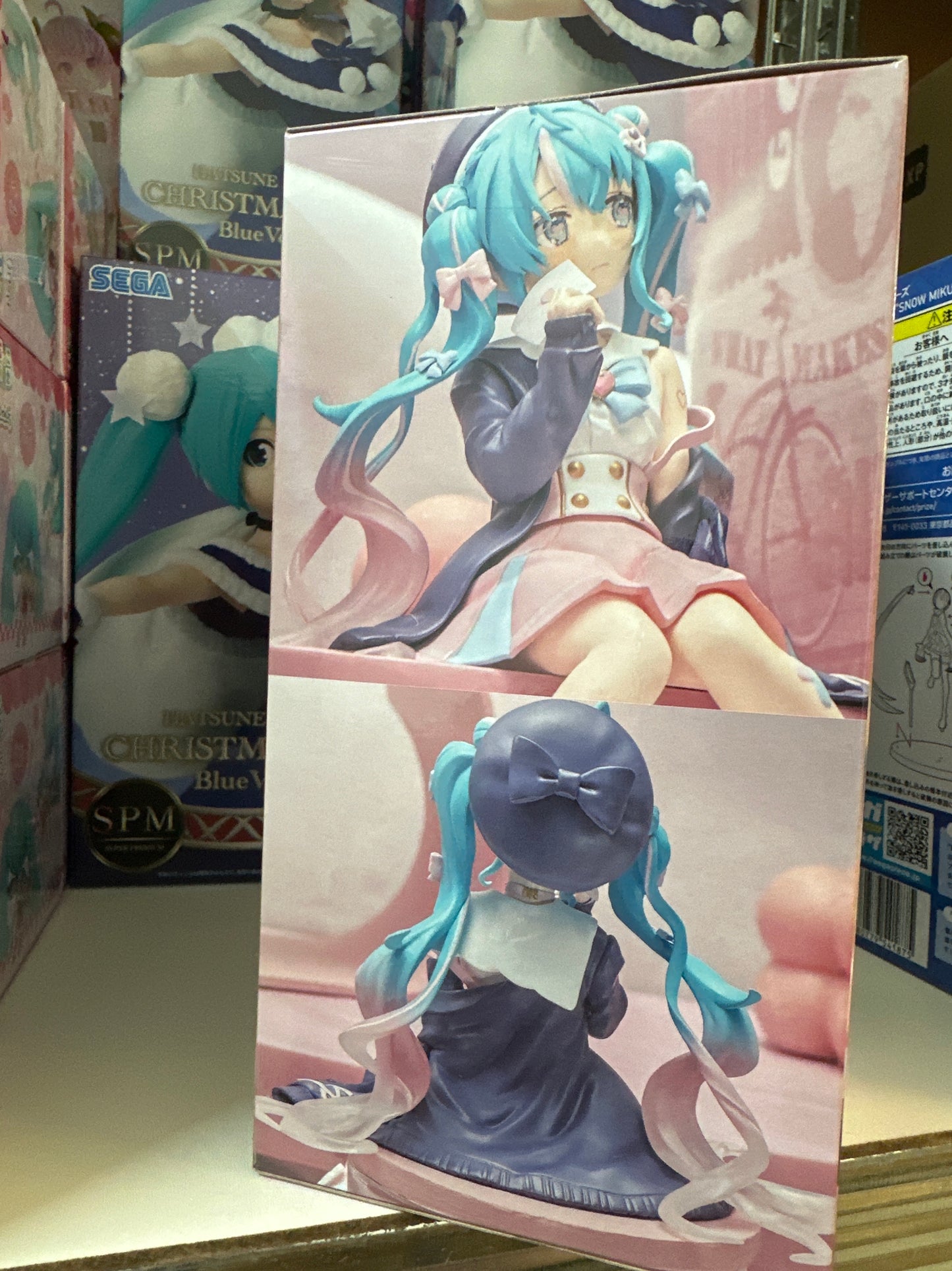 40069 Miku figure