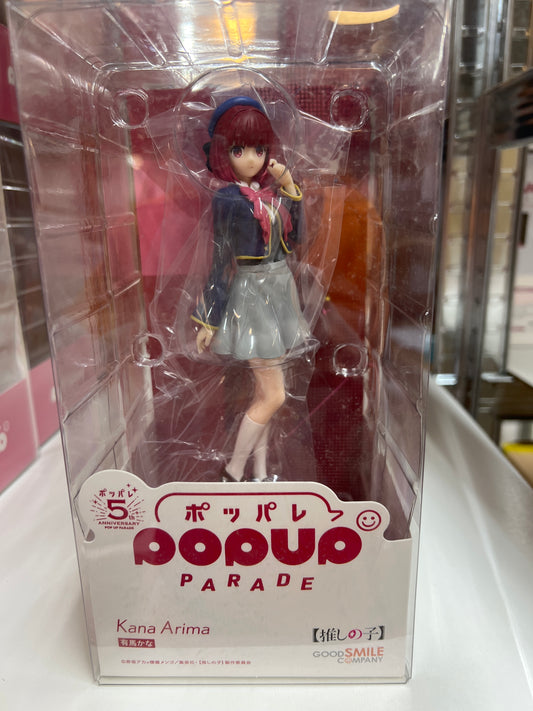 94973 Oshinoko Popup Parade Figure -Kana Arima