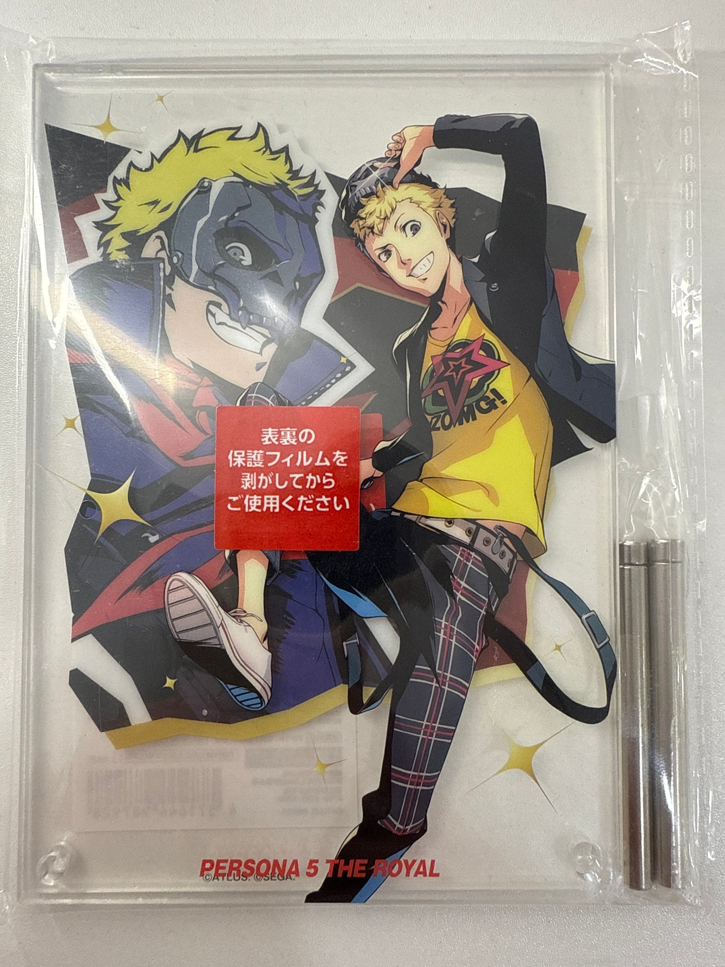98792 Double Deck Skull Persona 5
