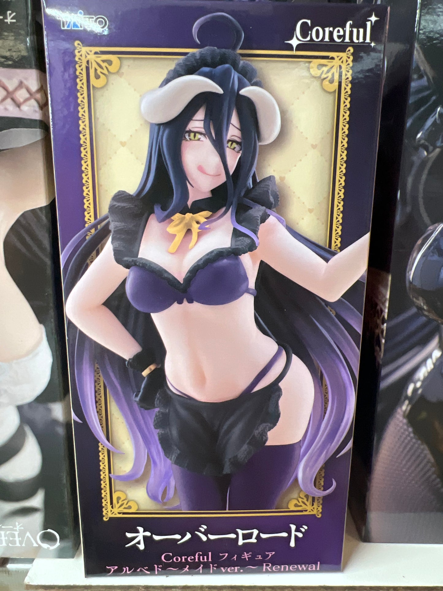 40361 Overlord Figure