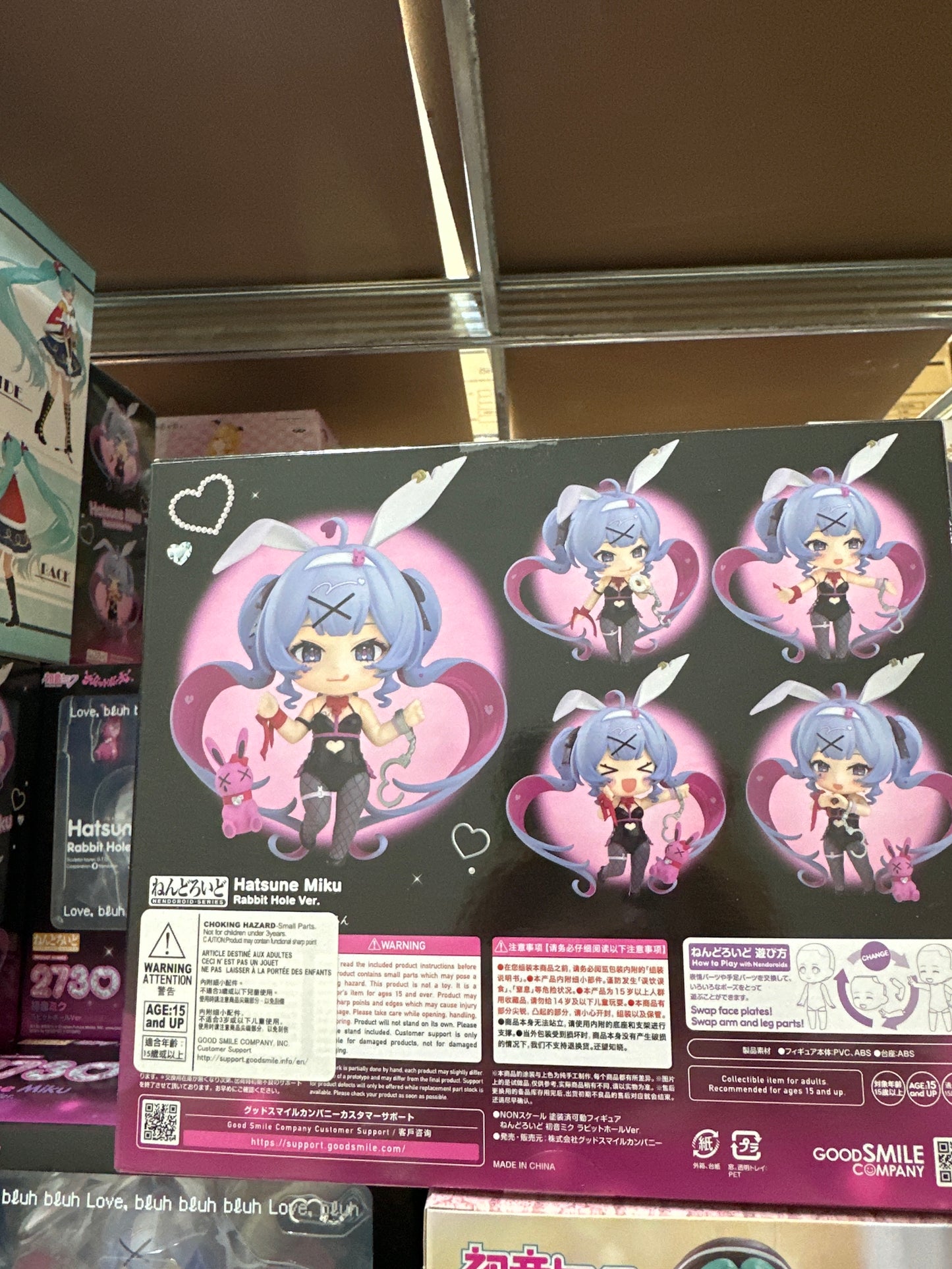 20878 Miku nendoriod rabbit hole ver.