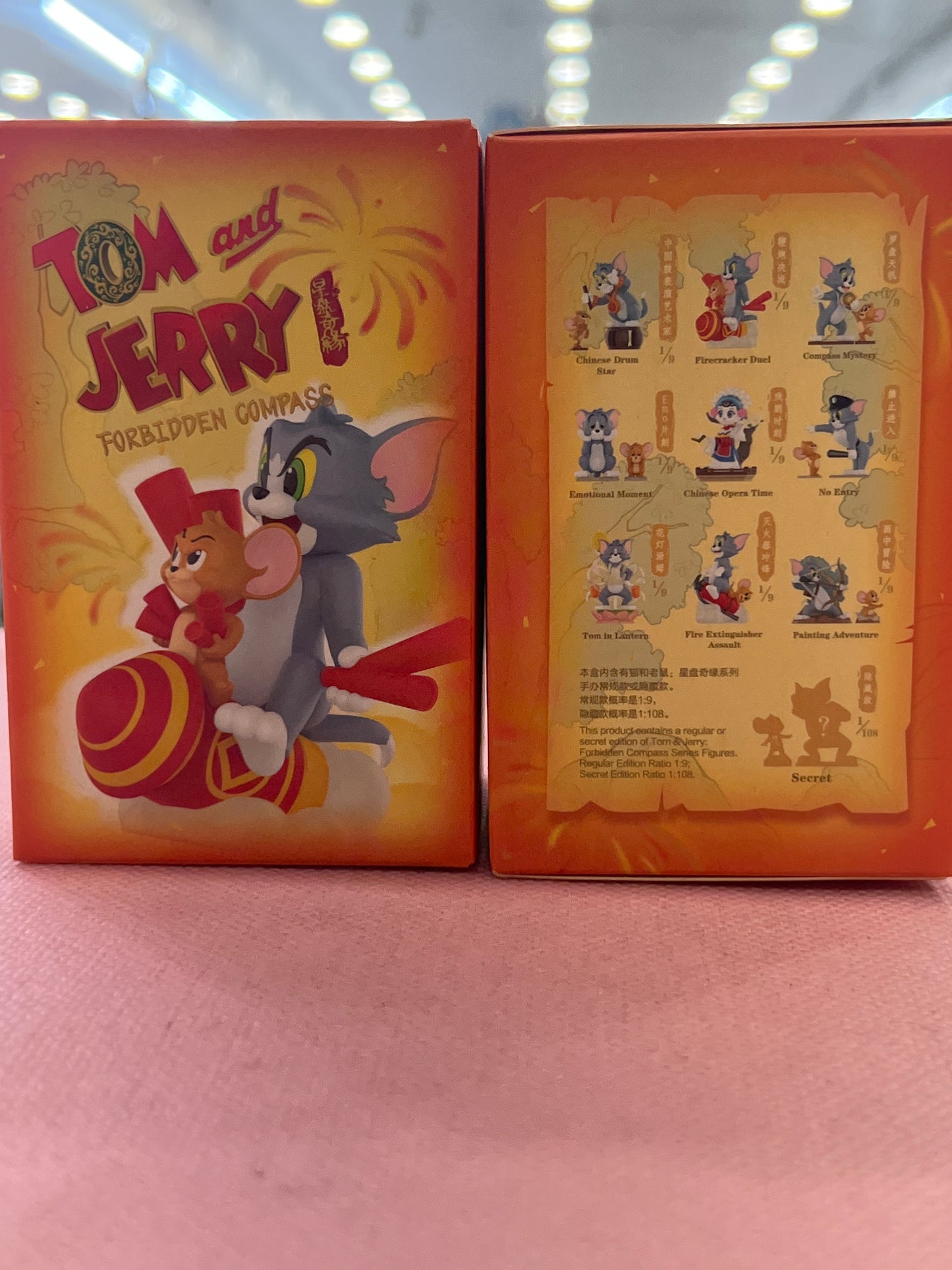 05384 Tom and Jerry Forbidden compass blind box