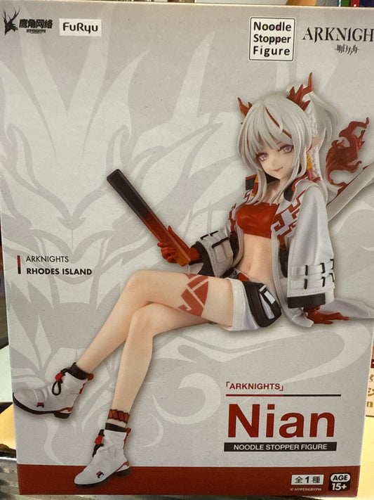 36874 Arknights Nian Figure