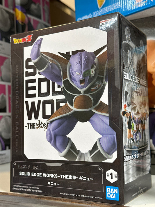 29080 Dragon ball figure