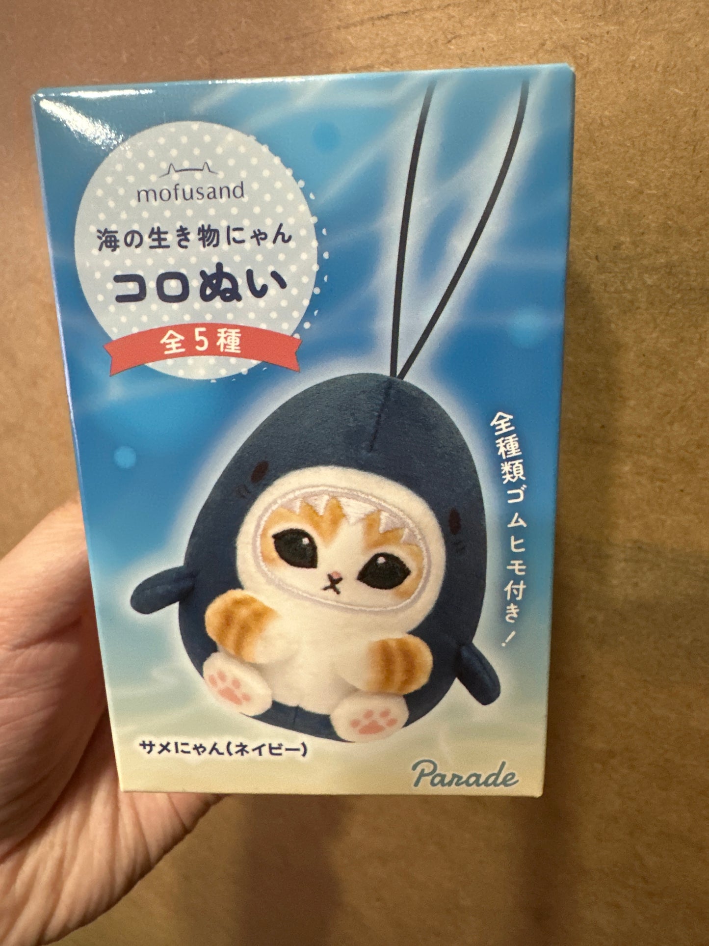 62822 Mofusand Ocean Creature Cat Round & Plush Blind Box
