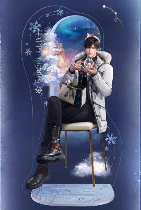 33957 Love and Deepspace Zayne 2025 Birthday Standee