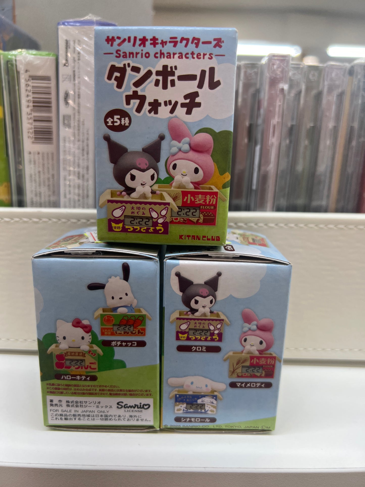 33143 Sanrio characters Display Time Blind Box