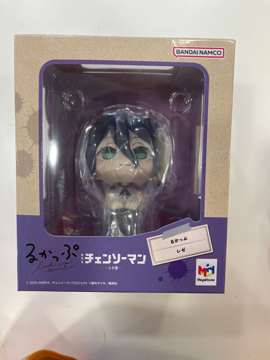 84683 Chainsaw Man Look Up - Reze