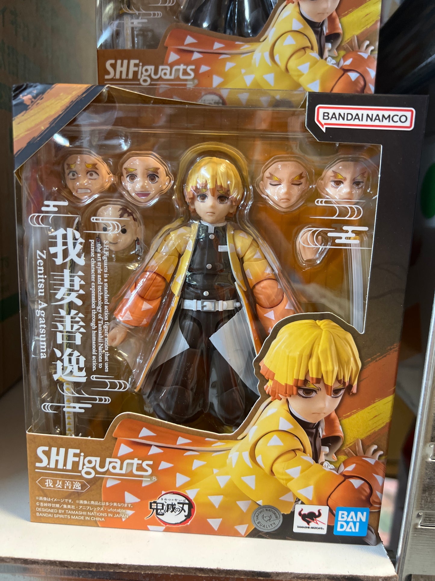 67361 Demon Slayer:Zenitsu Agatsuma SHF.Figuarts