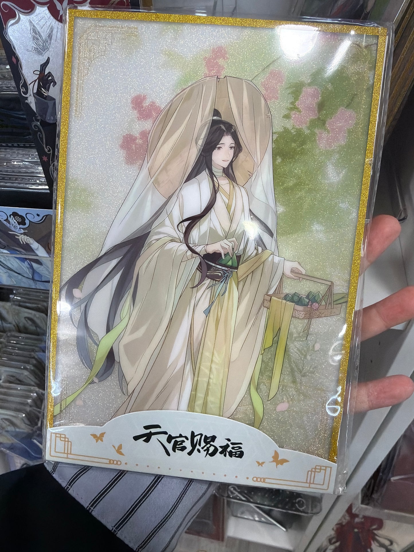 71441 Heaven Official's Blessing  Xielian Shikishi