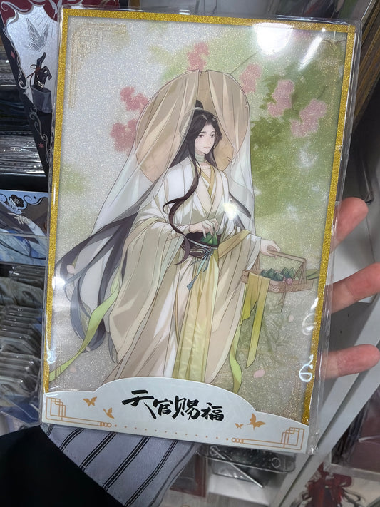 71441 Heaven Official's Blessing  Xielian Shikishi