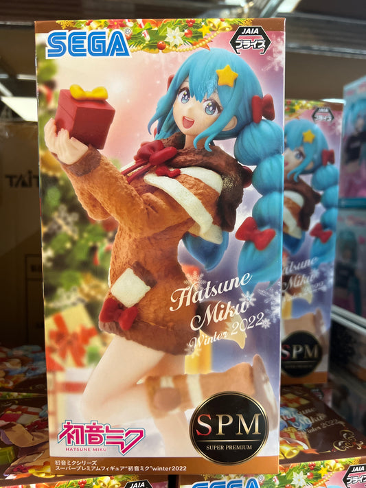 50649 Hatsune Miku Figure