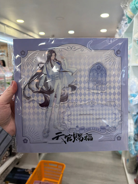 10090 Heaven Official's Blessing  Daydream Butterfly Series Acrylic Stand Xie Lian