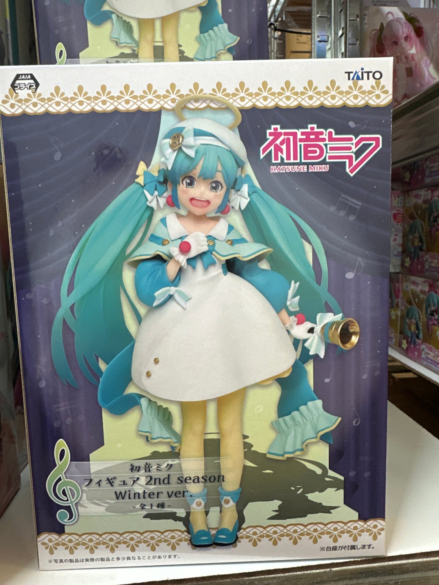 Miku 2nd season winter ver. figure