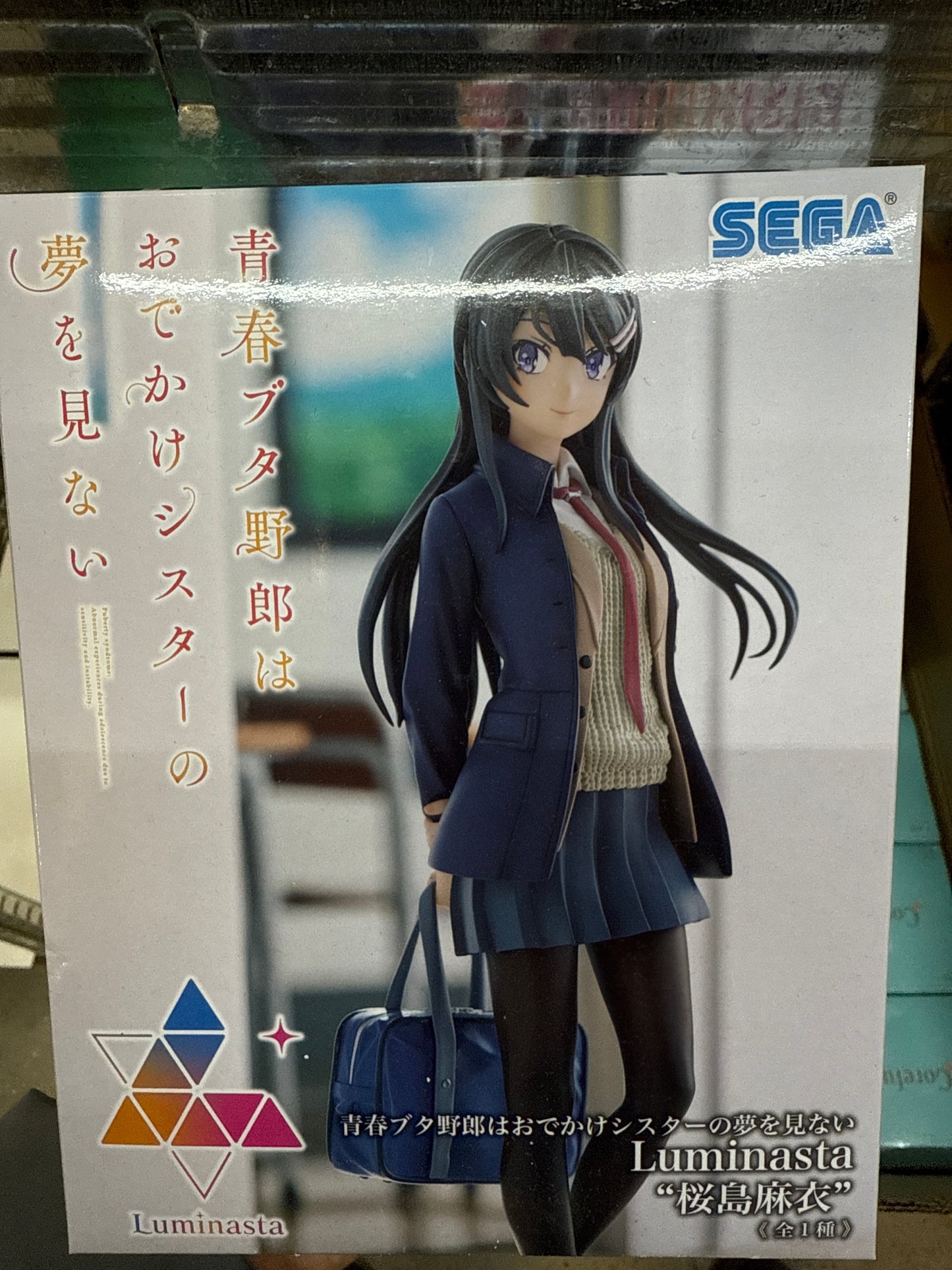 53628 Rascal Does Not Dream of Bunny Girl Senpai figure