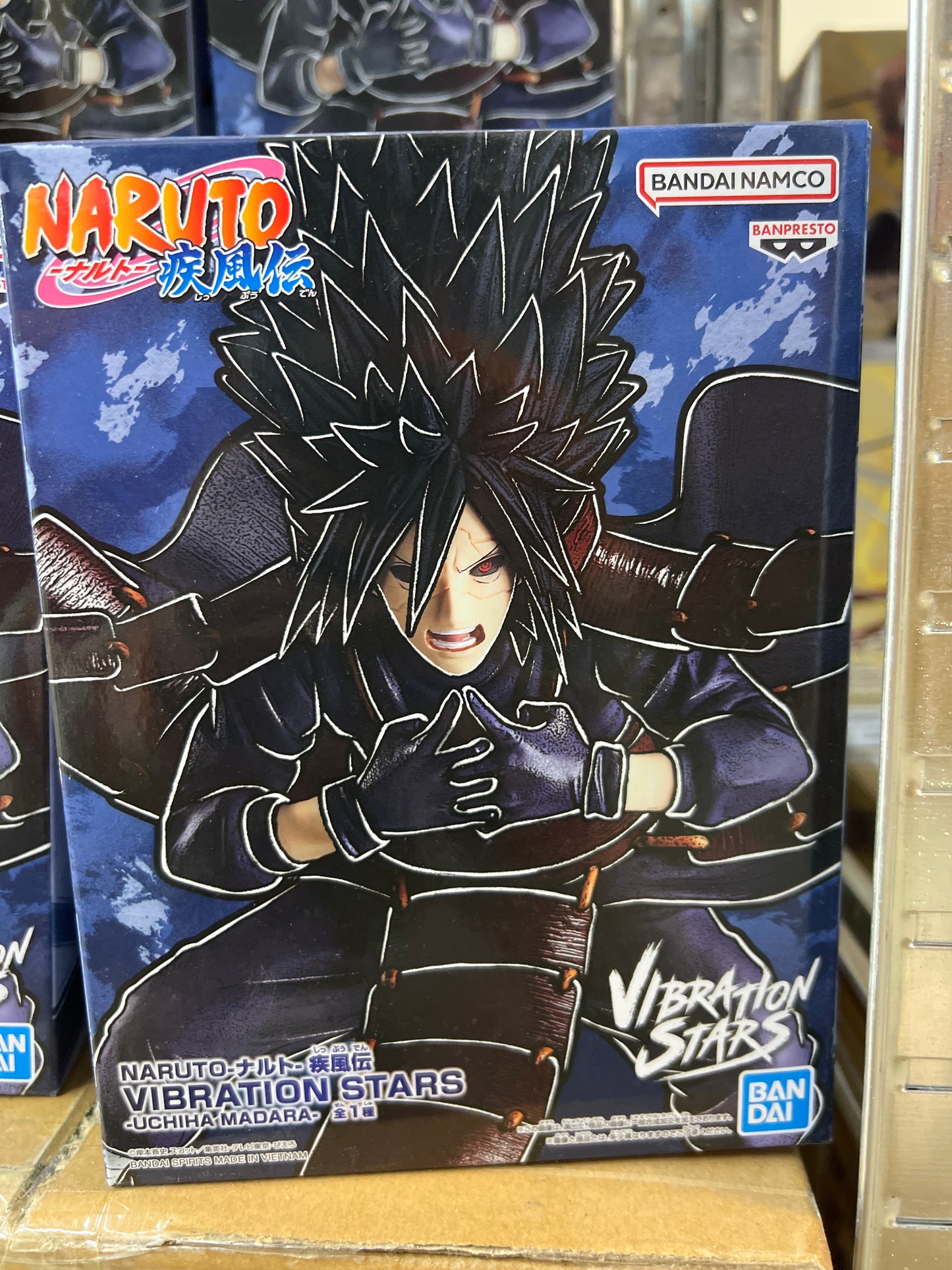 28807 Naruto Figure