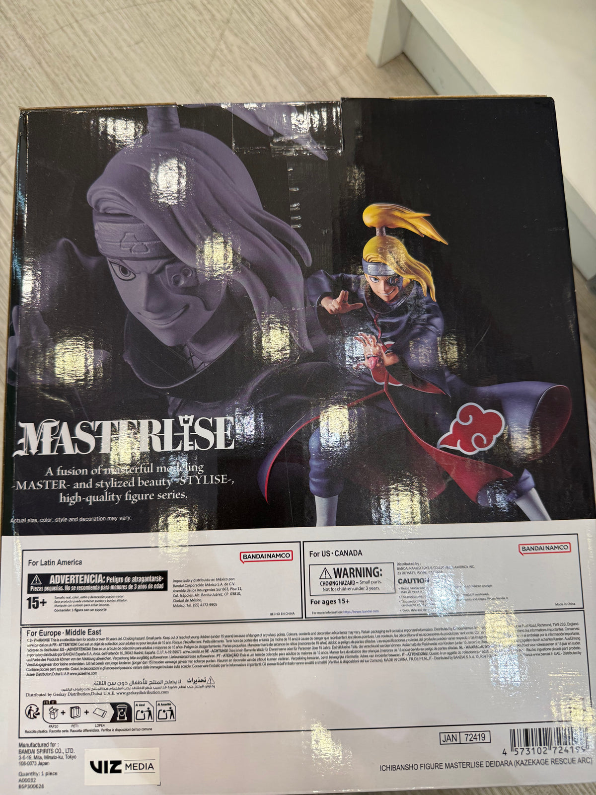 Naruto: Shippuden Masterlise Ichibansho Deidara (Kazekage Rescue Arc) Figure