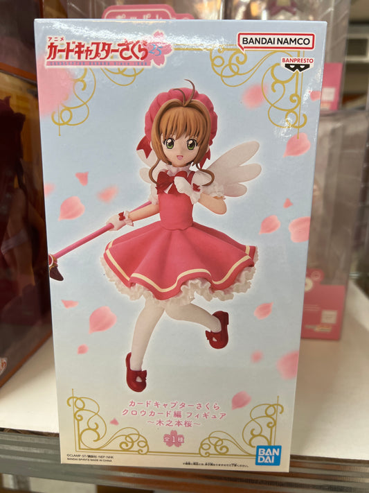 26461 CardCaptor Sakura -Clow Card- Sakura Kinomoto Figure