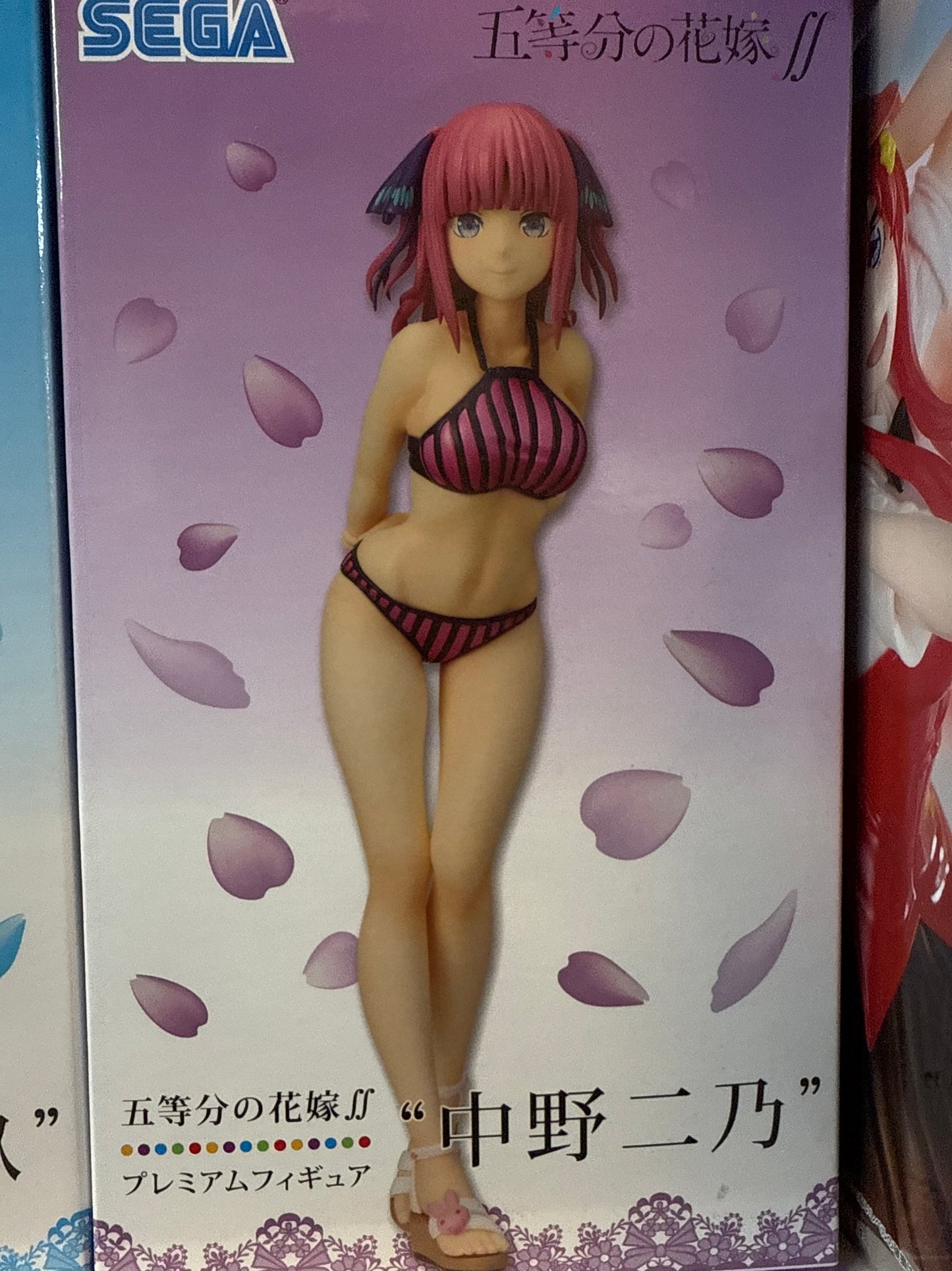 96878 The Quintessential Quintuplets - Nino Nakano Swimsuit Ver. Figure