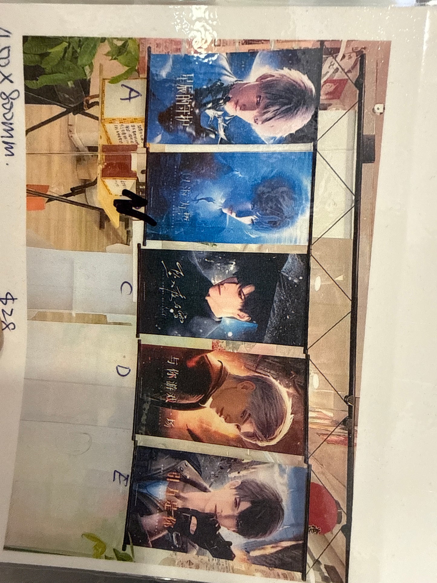 Love and Deepspace Banner