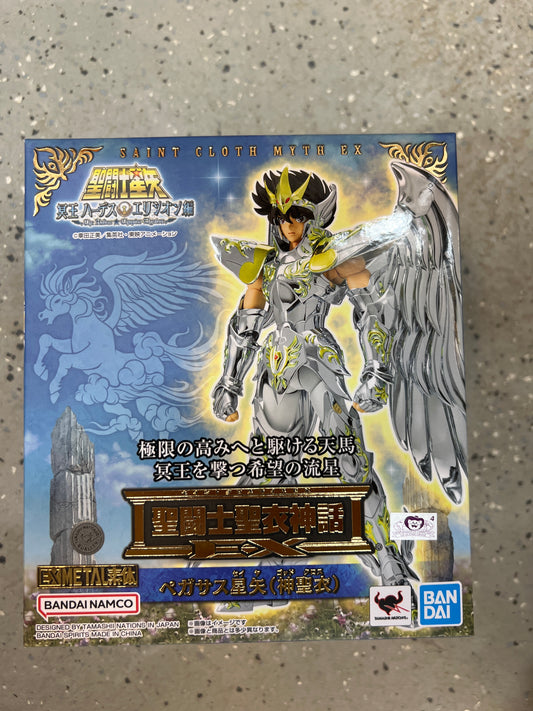 67507 Saint Seiya Figure