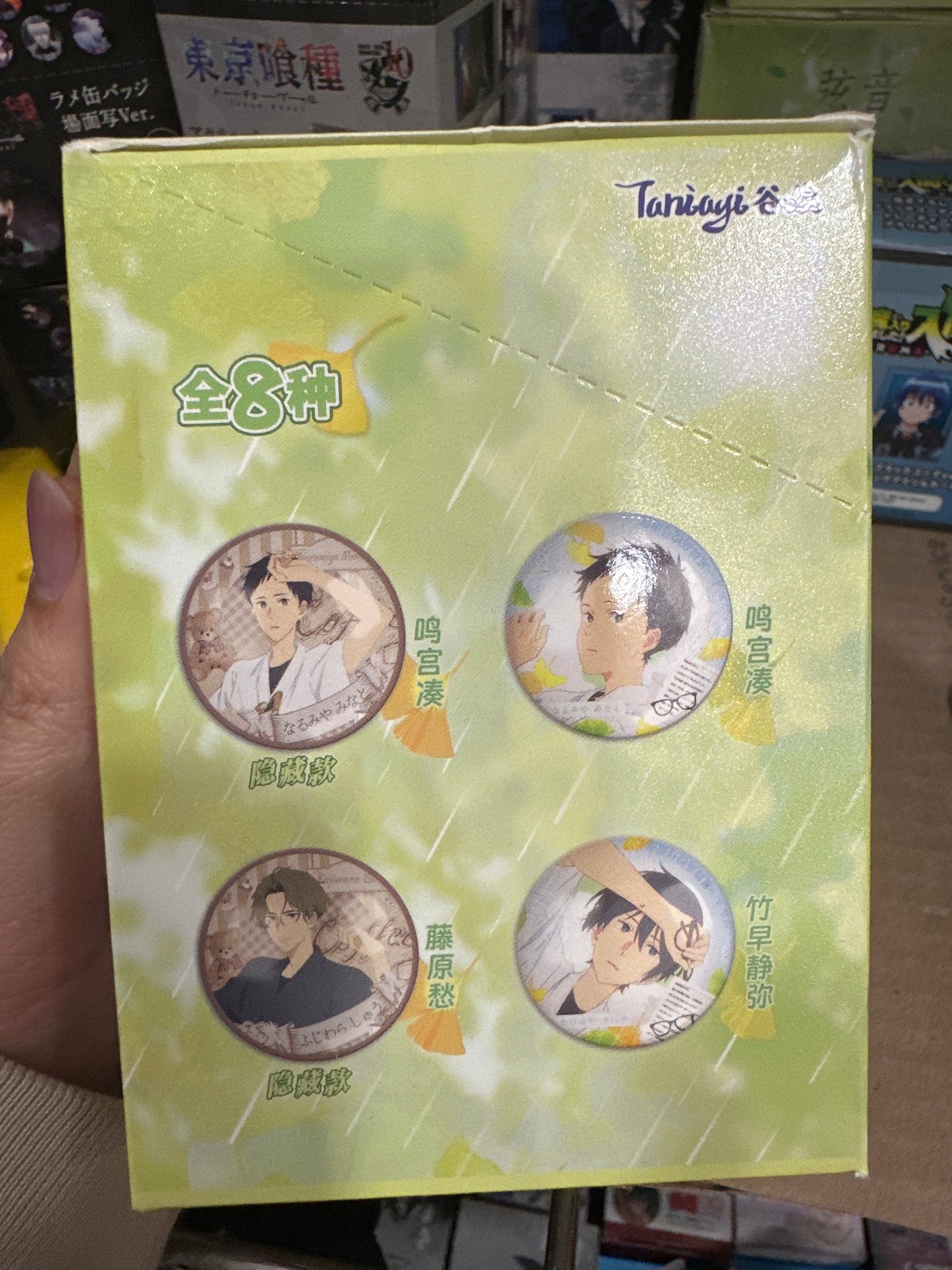 07287 Tsurune: Kazemai High School Kyudo Club - Fridge Magnet Blind Box