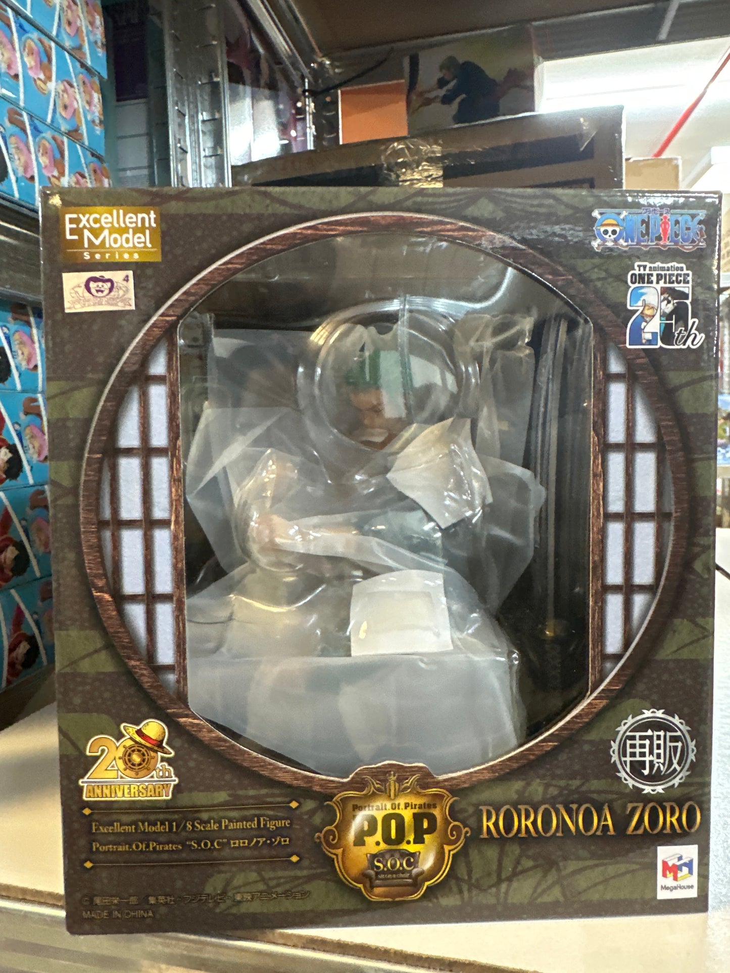 83815 One Piece - S.O.C - Roronoa Zoro, Portrait of Pirates Collectible Figure