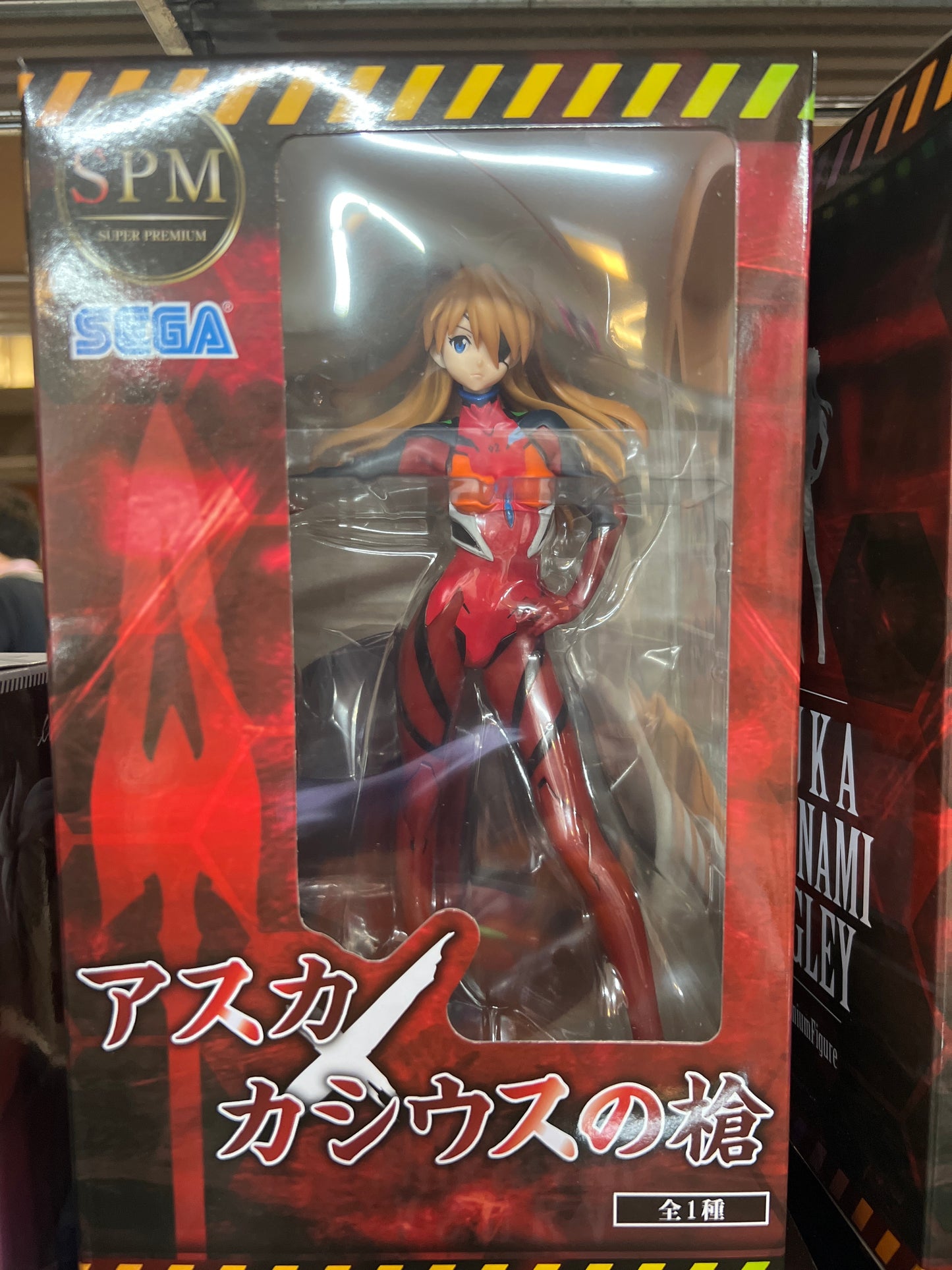 54777 Neon Genesis Evangelion Super Premium Figure ~Asuka x Spear of Cassius~
