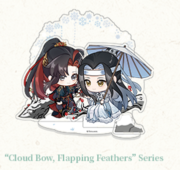 MO DAO ZU SHI Chibi acrylic stand