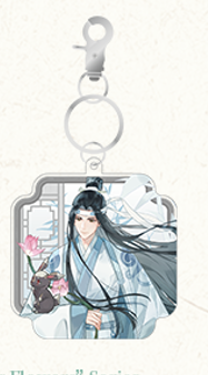 Mo Dao Zu Shi Acrylic Keychain