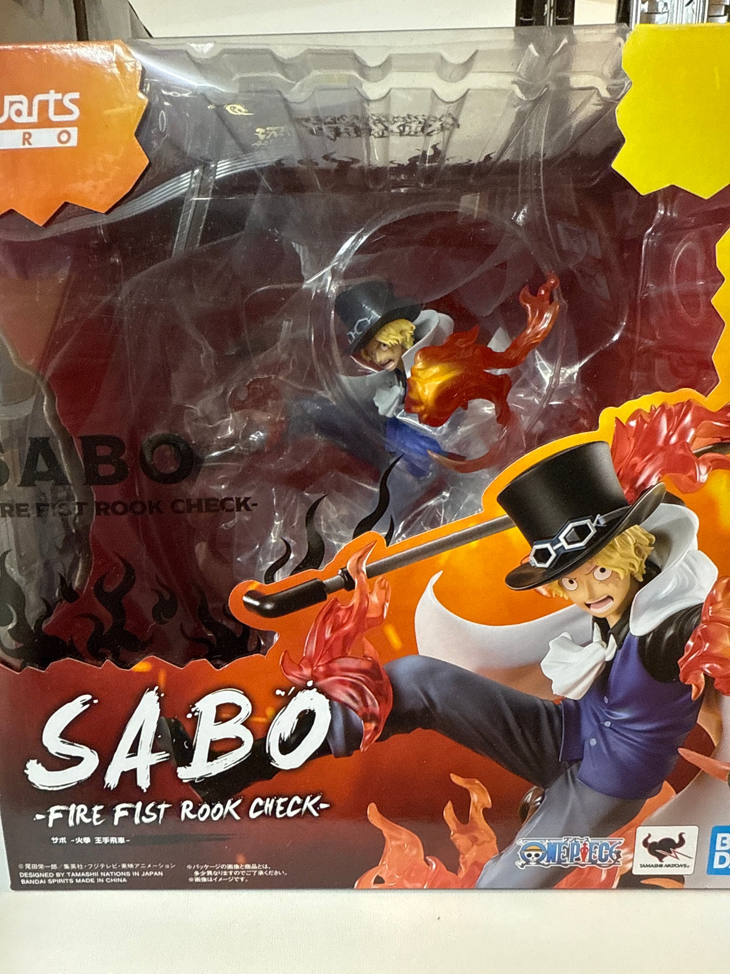 66900 Figuarts Zero One piece Sabo figure