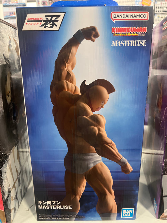 68471 Kinnikuman Prefect Origin Arc Ichbansho Figure - Kinnikuman