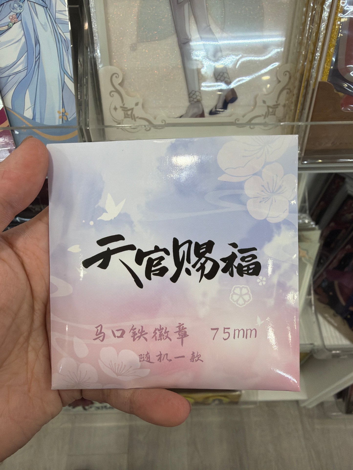 10081 Heaven Official's Blessing  Can Badge Full Box 6 Style 1random pcs 10082