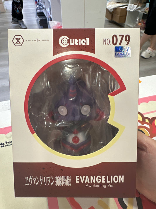 03410 Unit 01 Rebuild of Evangelion Cutie1 figure
