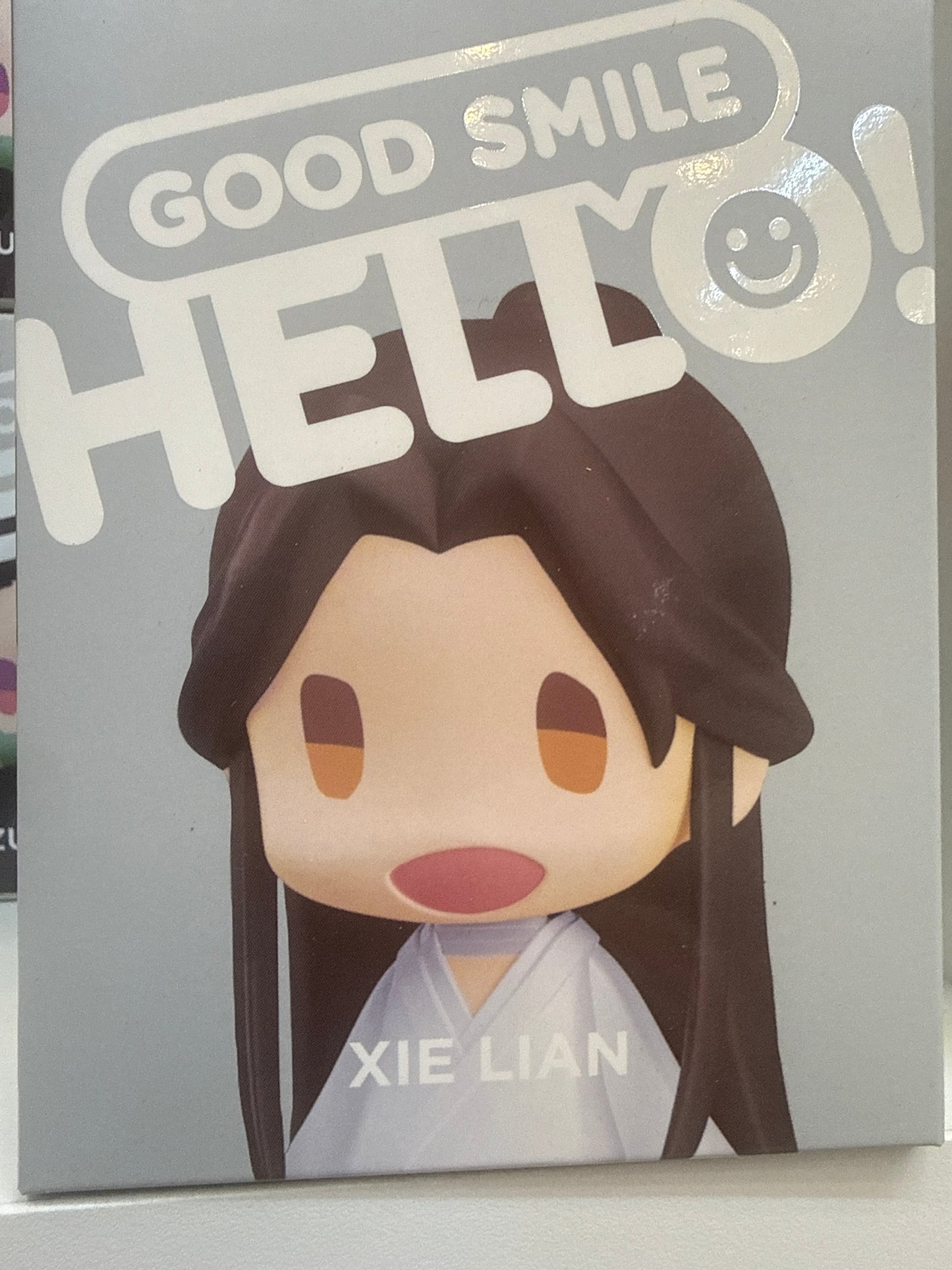 20540 HOB Good Smile Hello figure