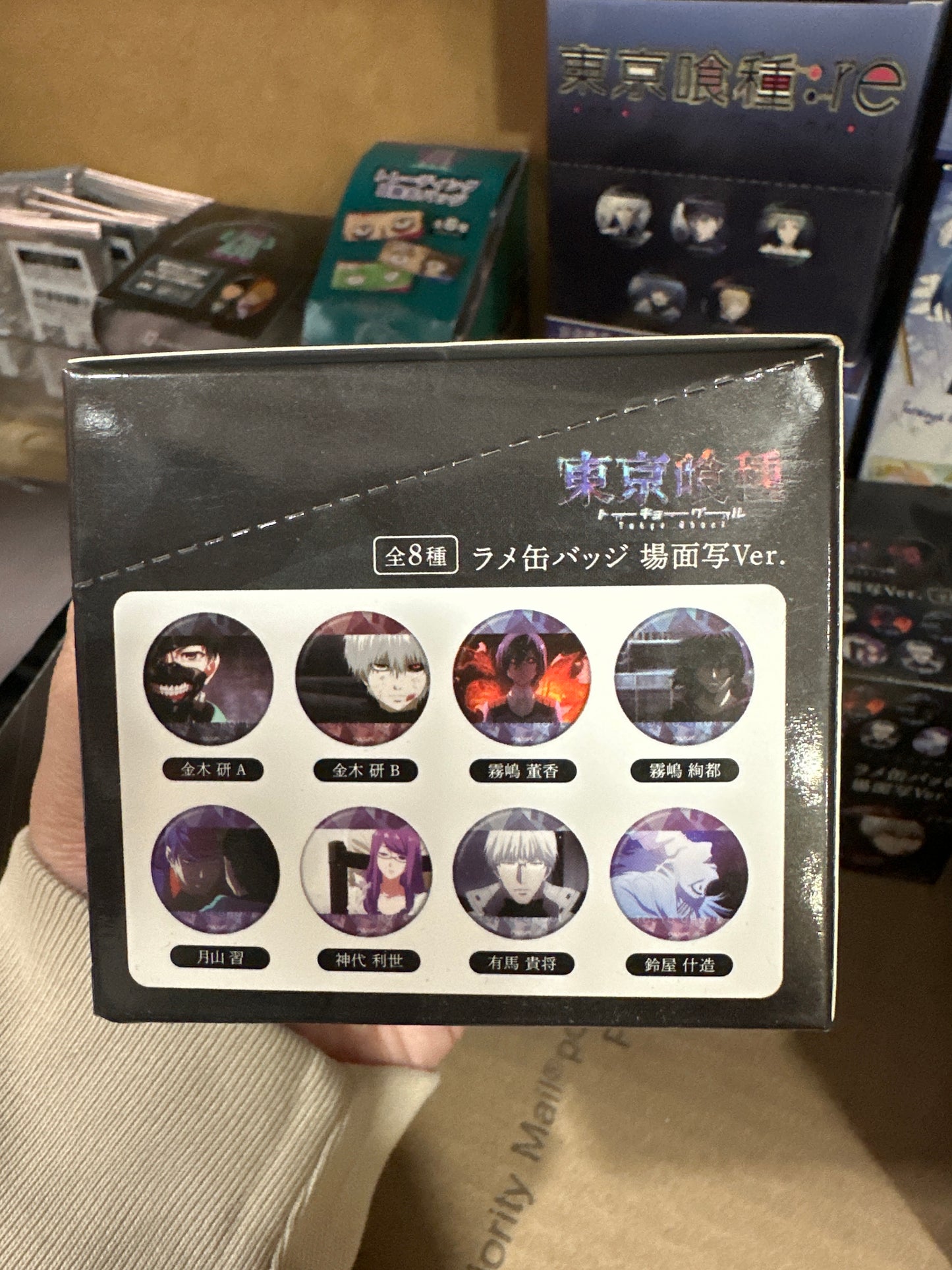 29190 Tokyo Ghoul Glitter Can Badge - Scene Photo Ver.