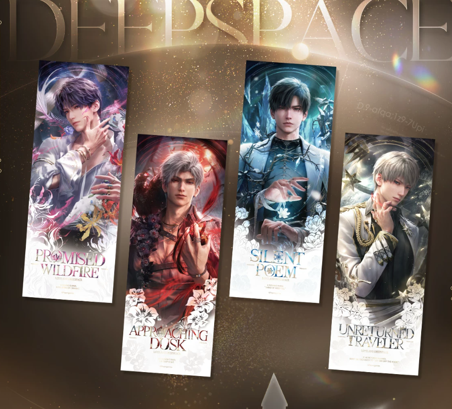 Love and Deepspace "Admiration's Precious Gift" Series Holographic Ticket