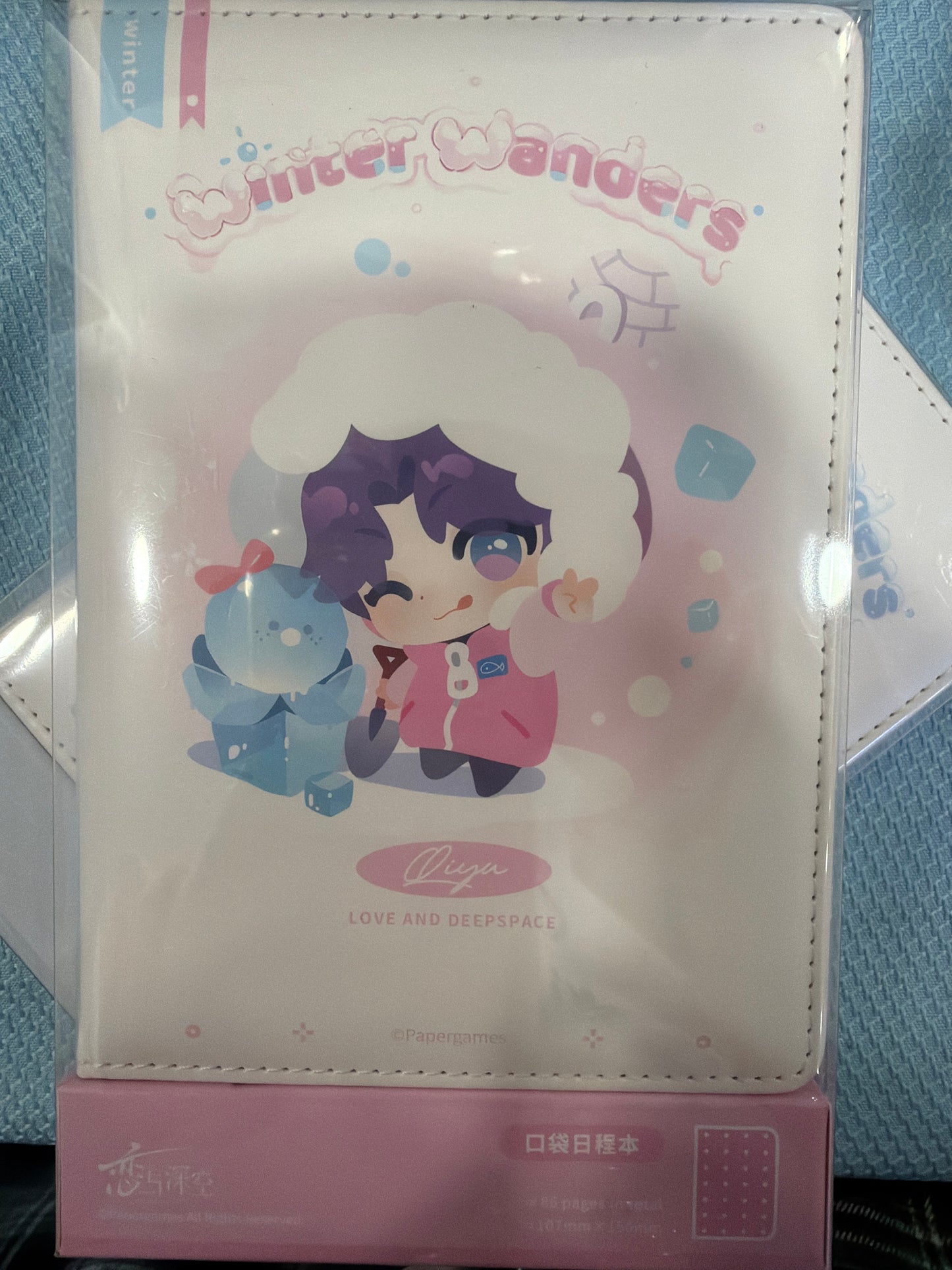 Love and Deepspace Pocket Planner