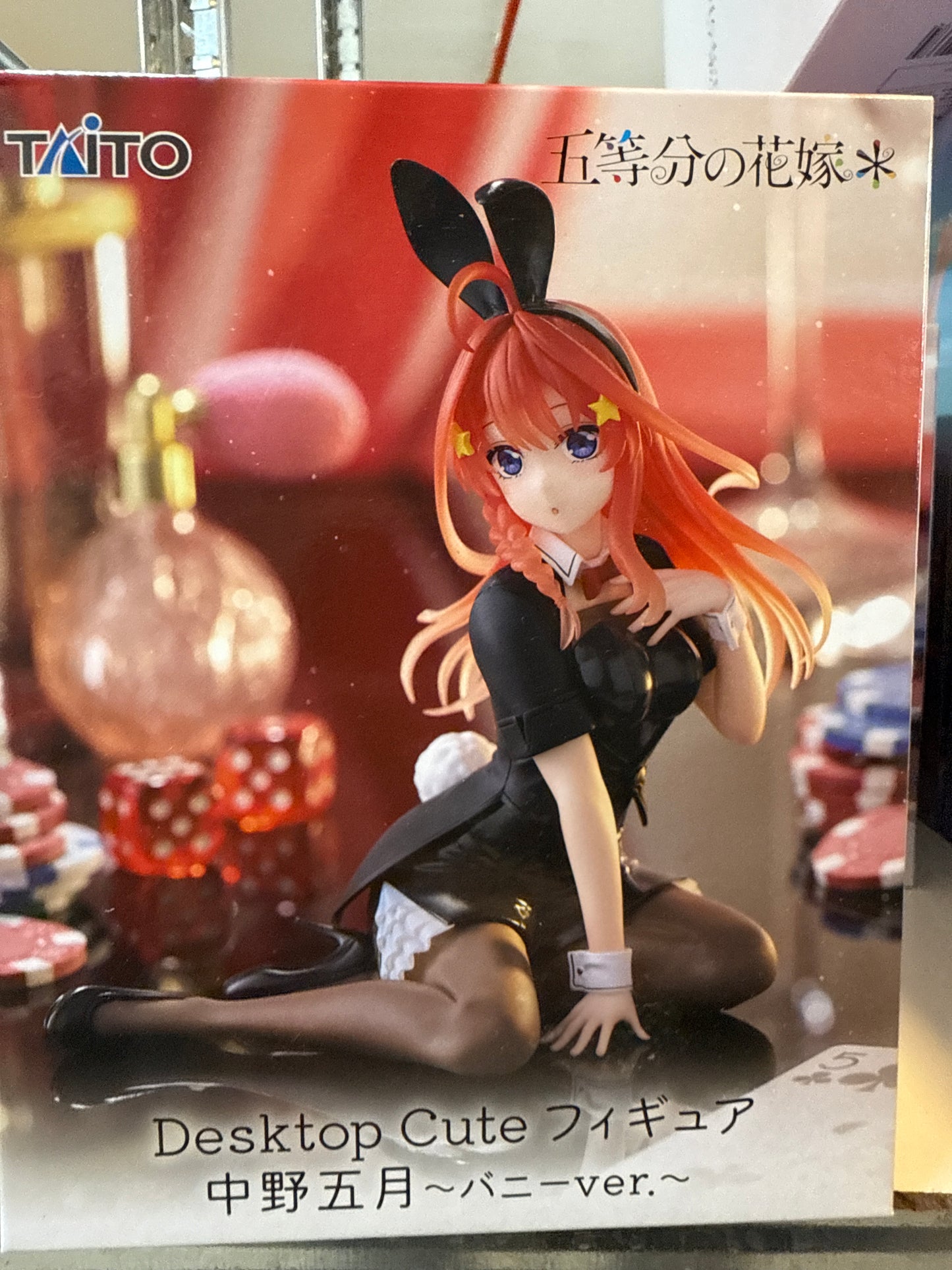 40368 The Quintessential Quintuplets 3 Desktop Cute Figure-ltsuki Nakano(Bunny Ver.)