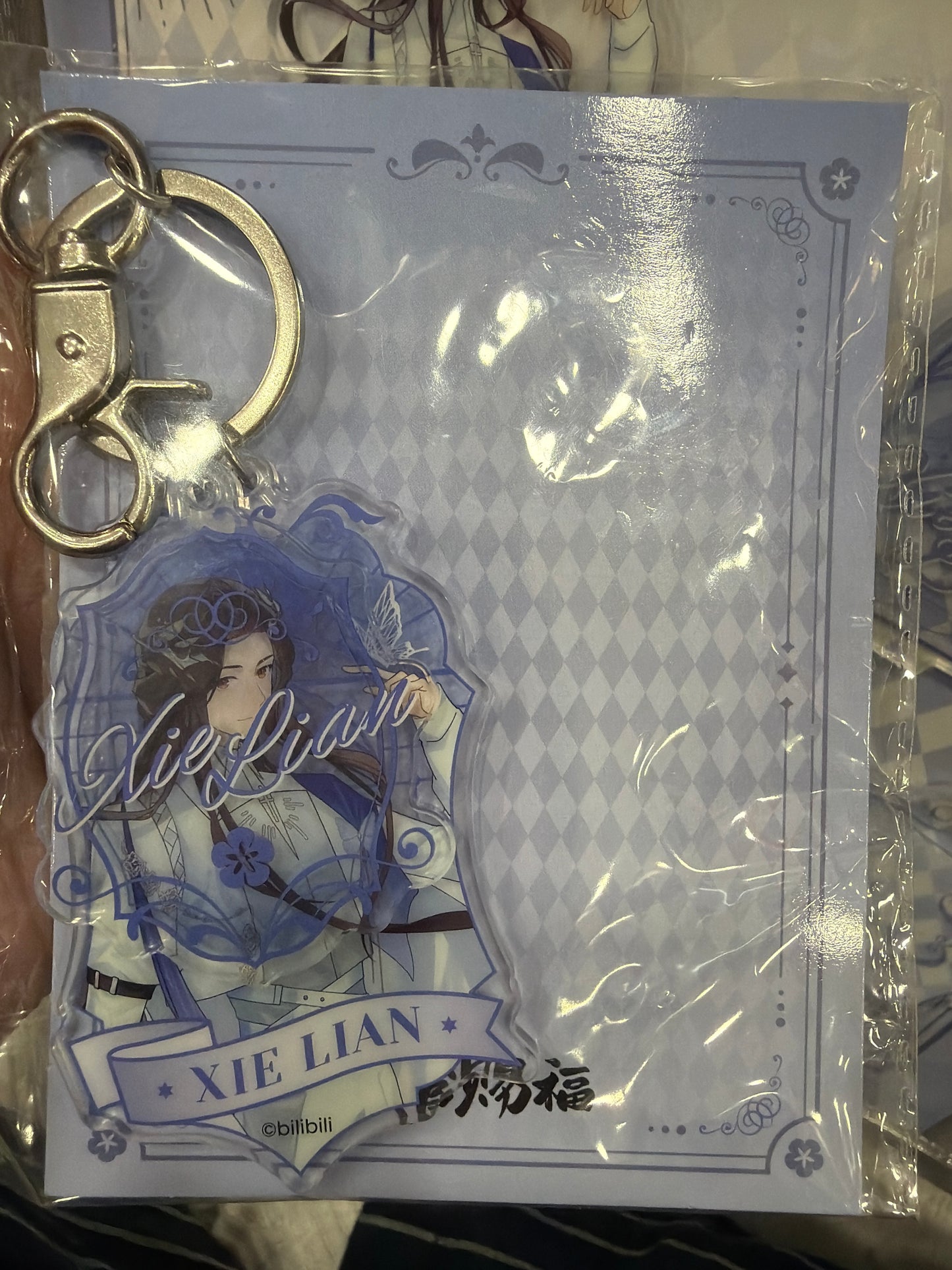 10096 Heaven Official's Blessing  Daydream Butterfly Series Acrylic Keychain Xie Lian