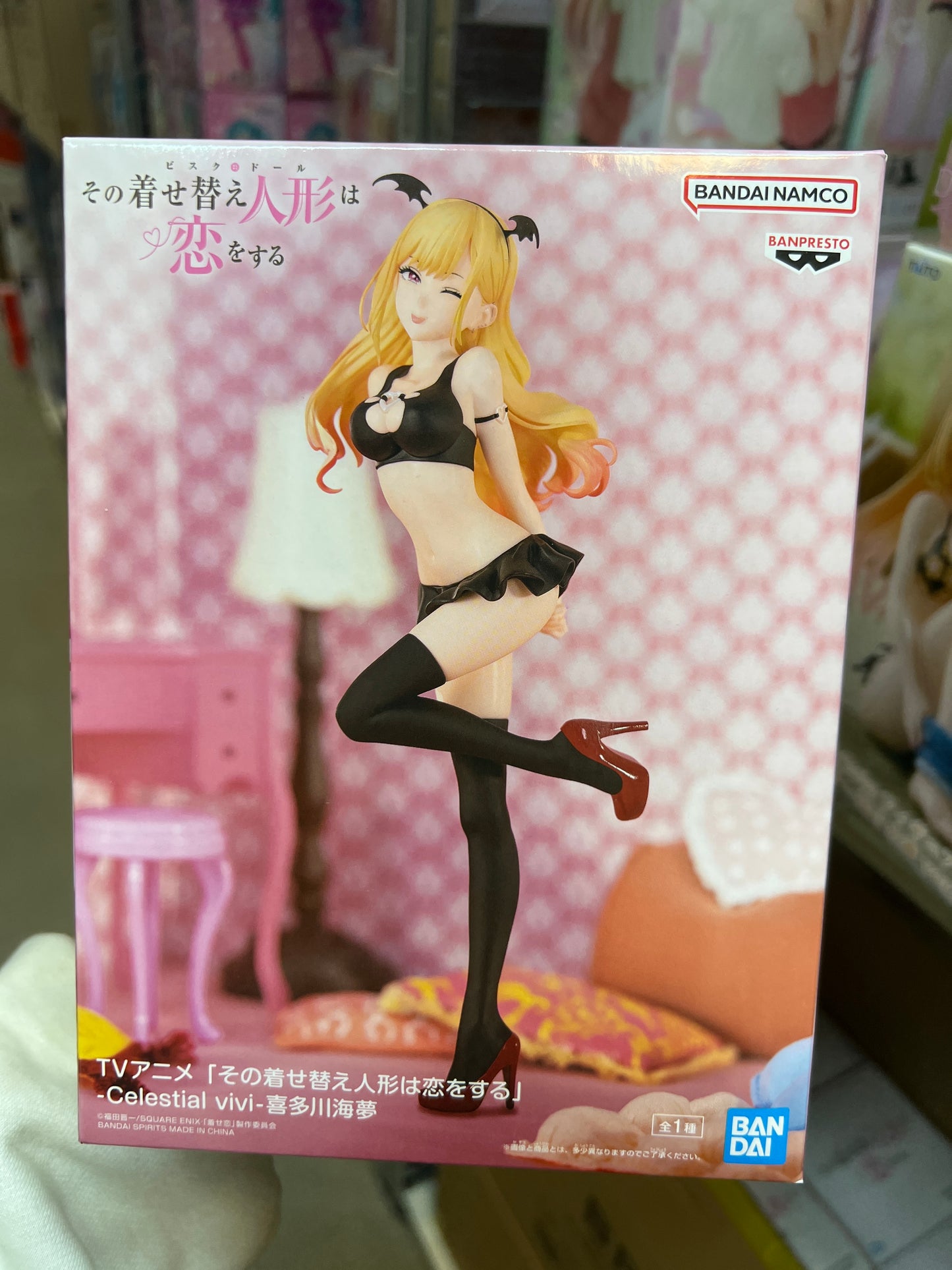 82333 My Dress-Up Darling Figure